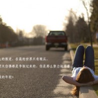 下载澳门六6合宝典25最新版本