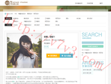 澳门彩金牛版官方网址